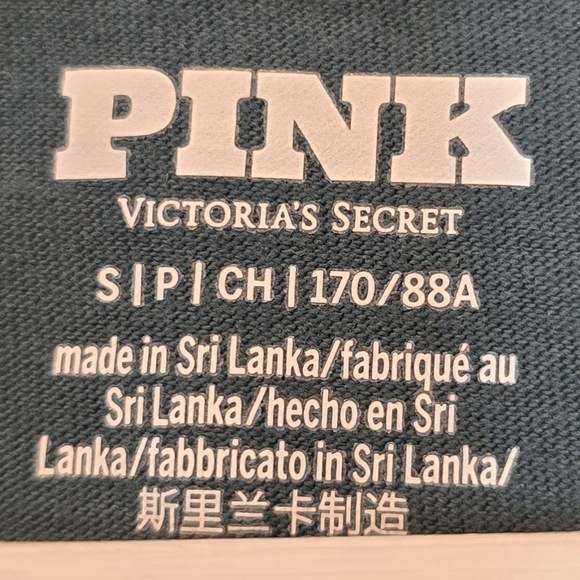 PINK Perfect Cotton Tee Green Logo Oversized Loungewear Sleep Shirt Women Small‎ - Picture 6 of 10